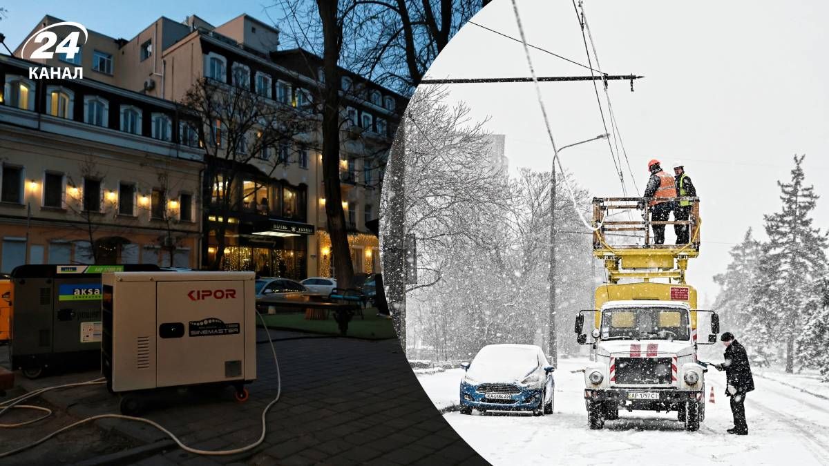 Які рішення потрібні для стабілізації ситуації в енергетиці України