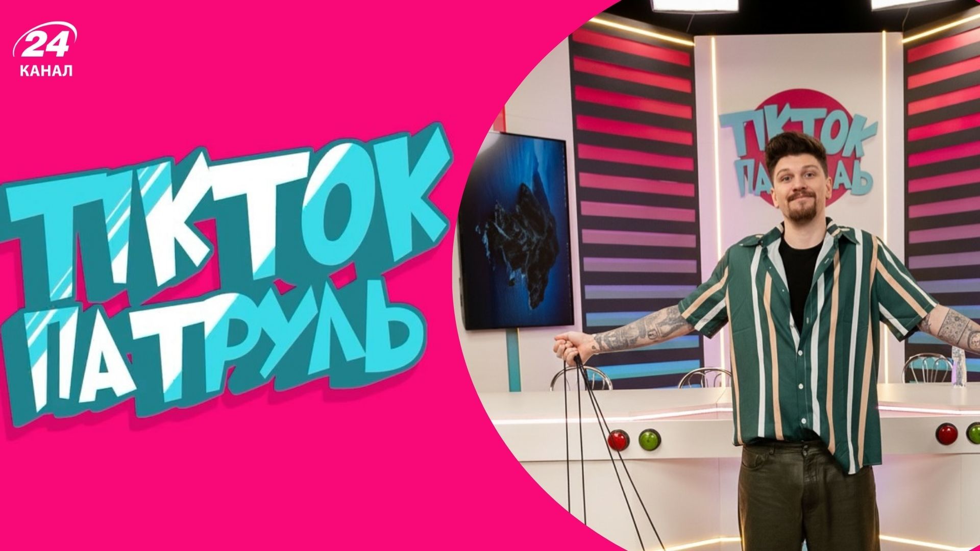 Сергій Середа Сергій Середа