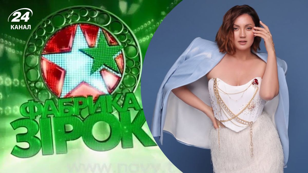 Первая победительница "Фабрики звезд" Первая победительница "Фабрики звезд"