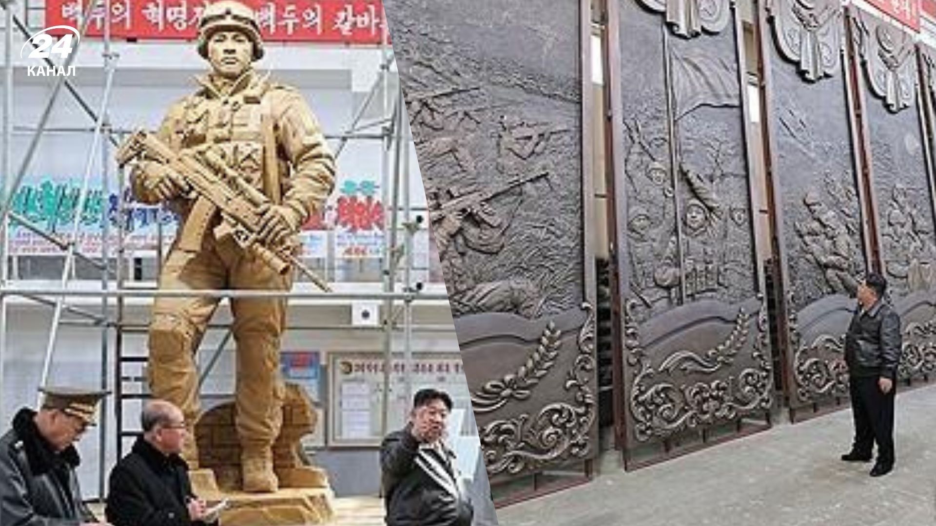 Ким Чен Ын строит музей для северокорейских солдат, которые он отправил умирать за Путина Ким Чен Ын строит музей для северокорейских солдат, которые он отправил умирать за Путина