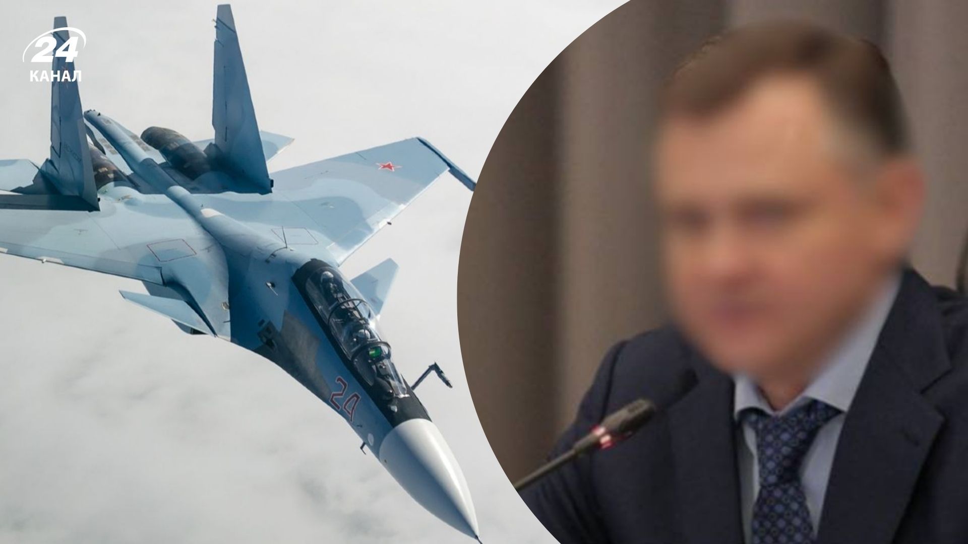 Україна судитиме керівника авіагіганта Росії