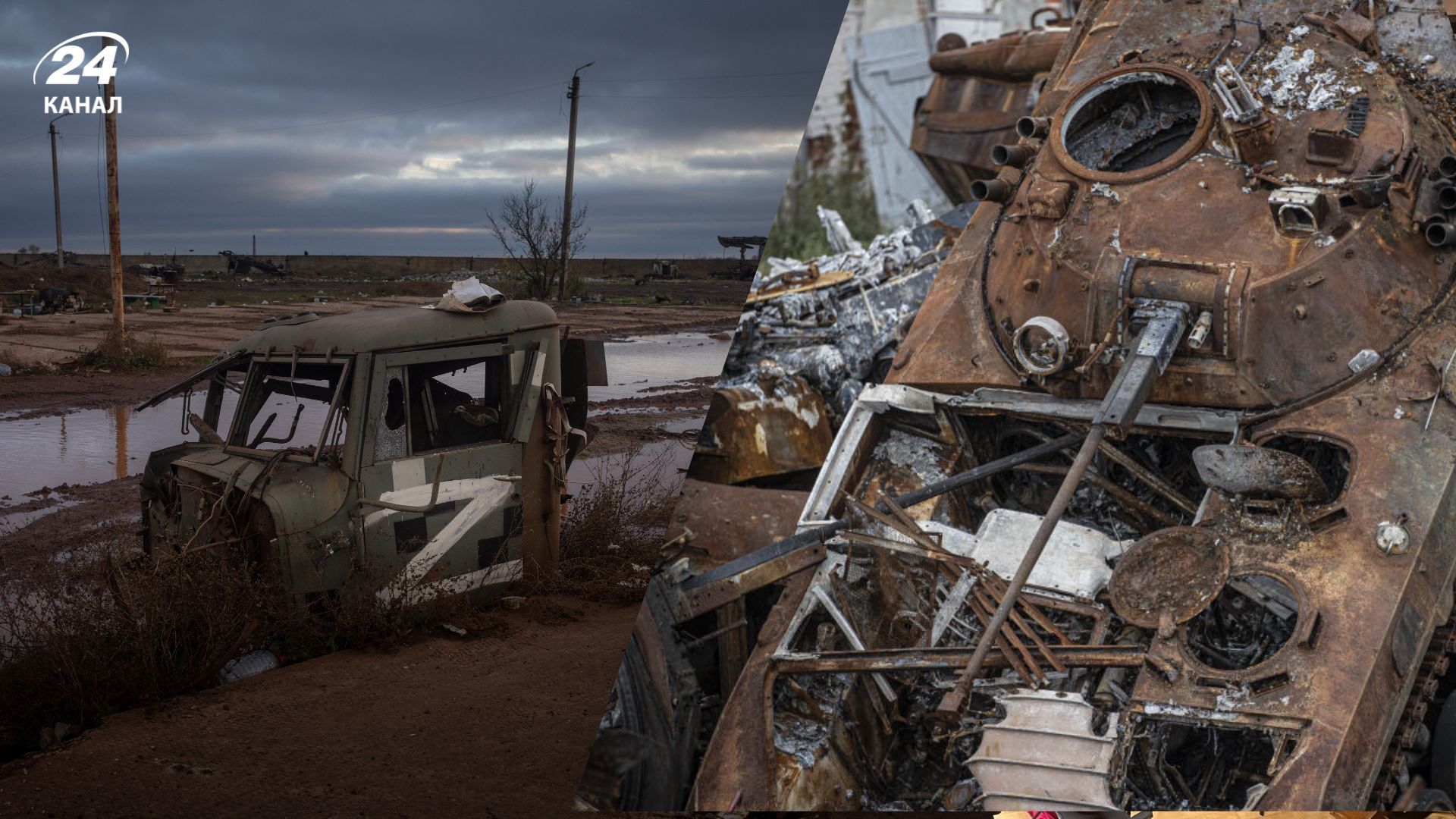 Російські війська залишили позиції на острові Олексіївський на Херсонщині