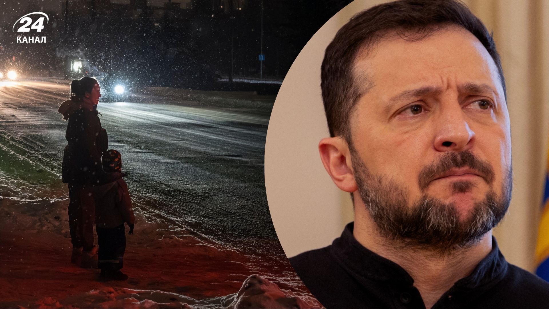 Зеленський розповів про ситуацію в Києві Зеленський розповів про ситуацію в Києві