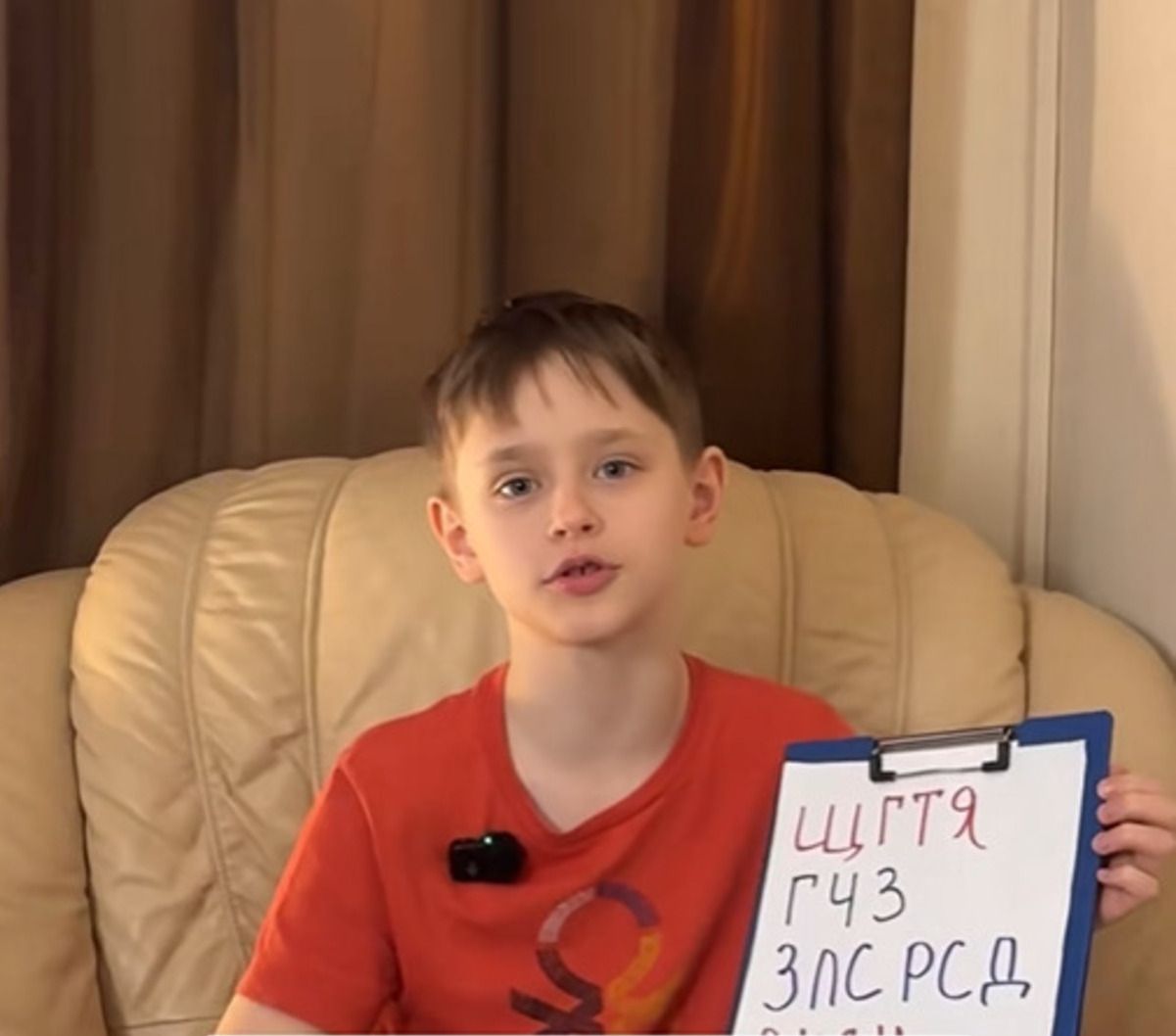 Методика вивчення віршів 