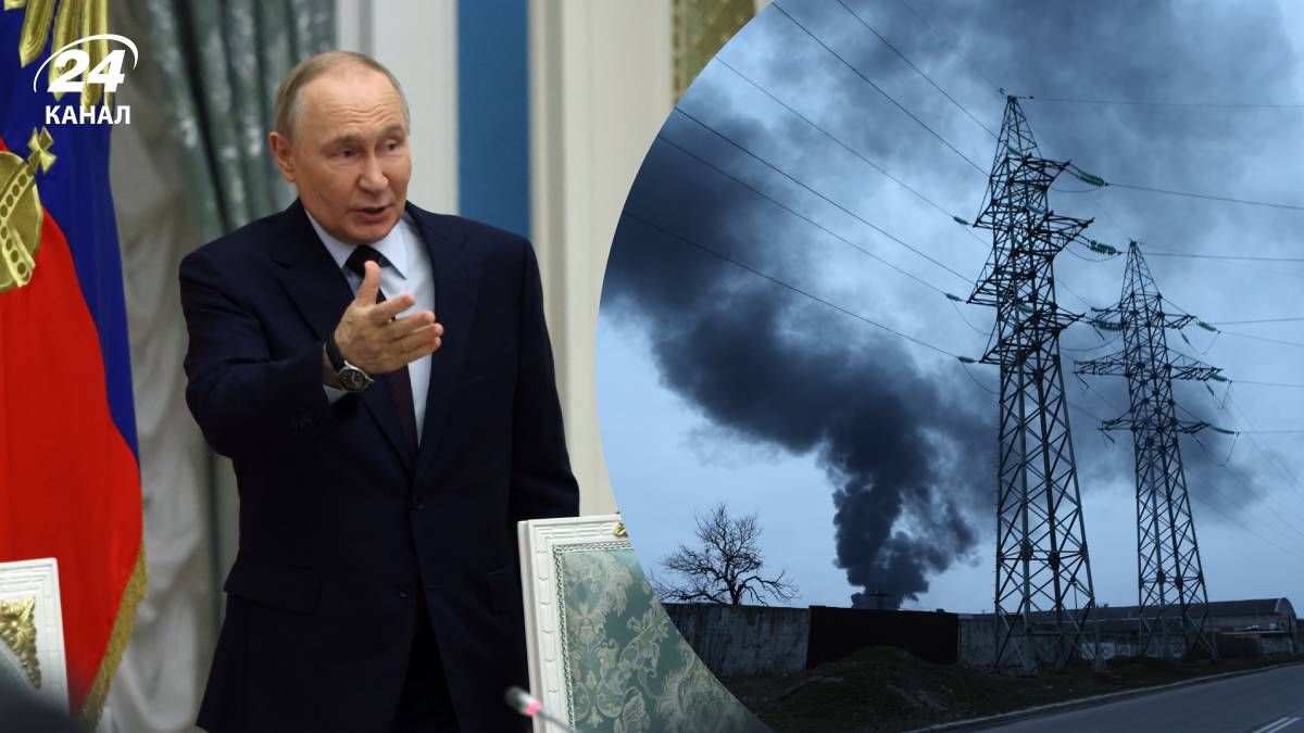 Какие цели Россия преследует, нанося удары по украинской энергетике