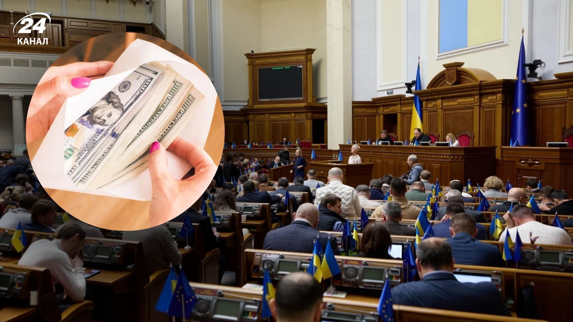 В САП сказали, сколько получали депутаты за продажу голосов