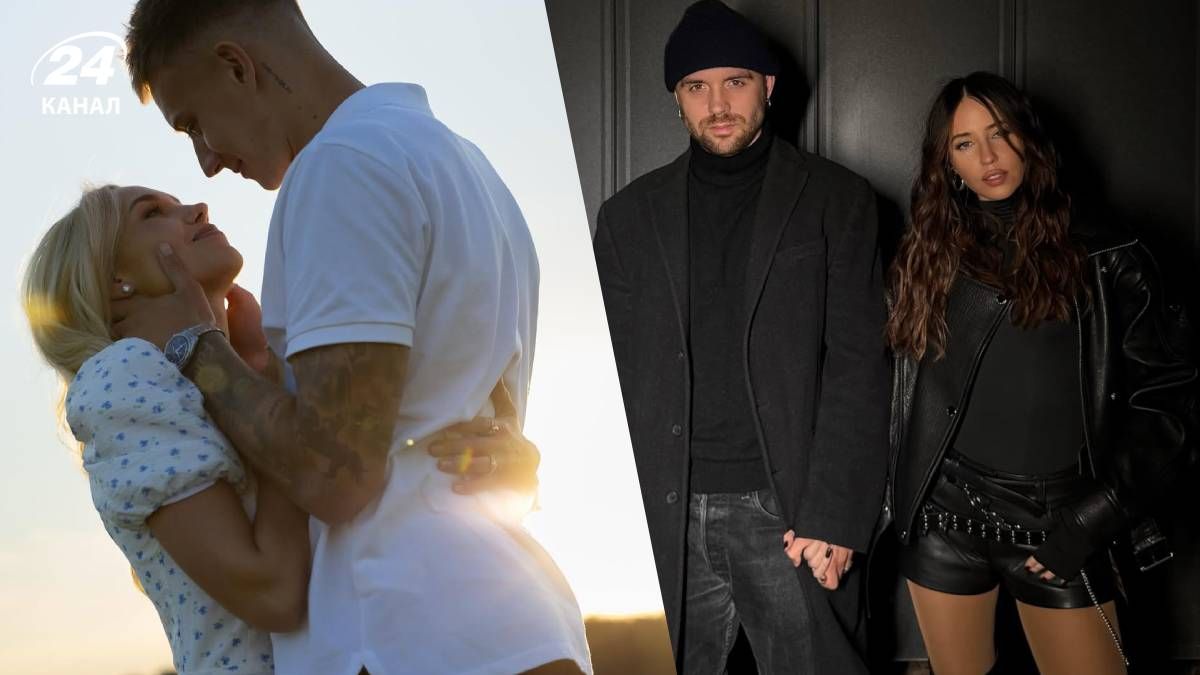 Звездные пары Звездные пары