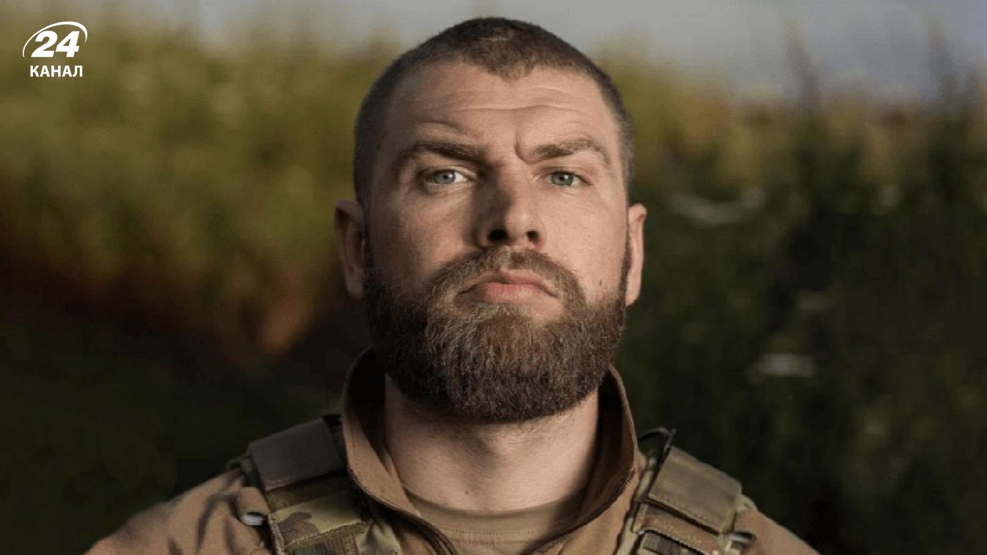 Сергій Волинський розповів, чому завершив службу в ЗСУ - 24 Канал Сергій Волинський розповів, чому завершив службу в ЗСУ - 24 Канал