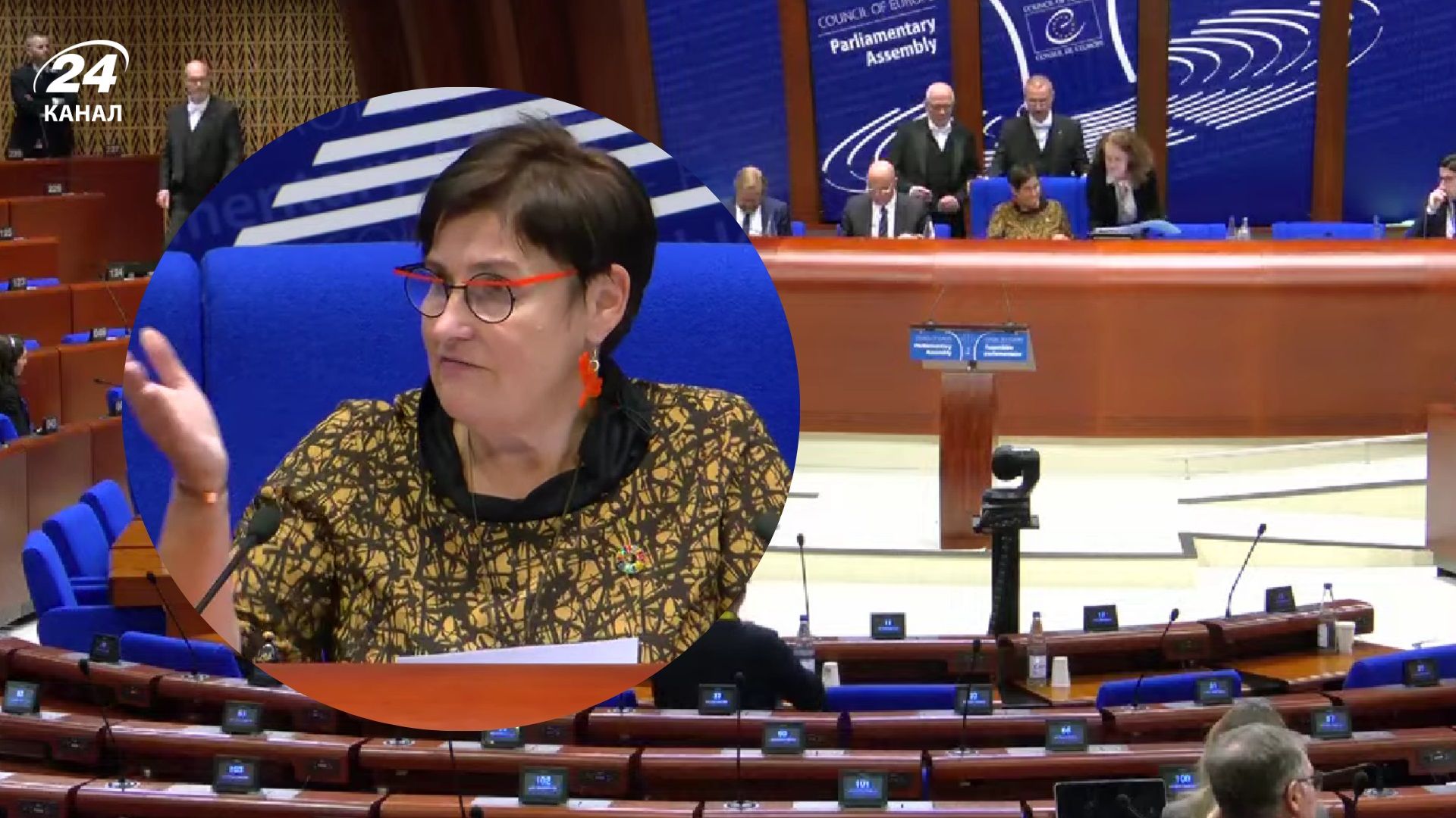 Новым президентом ПАСЕ избрали австрийку Петру Байр - Геополитика