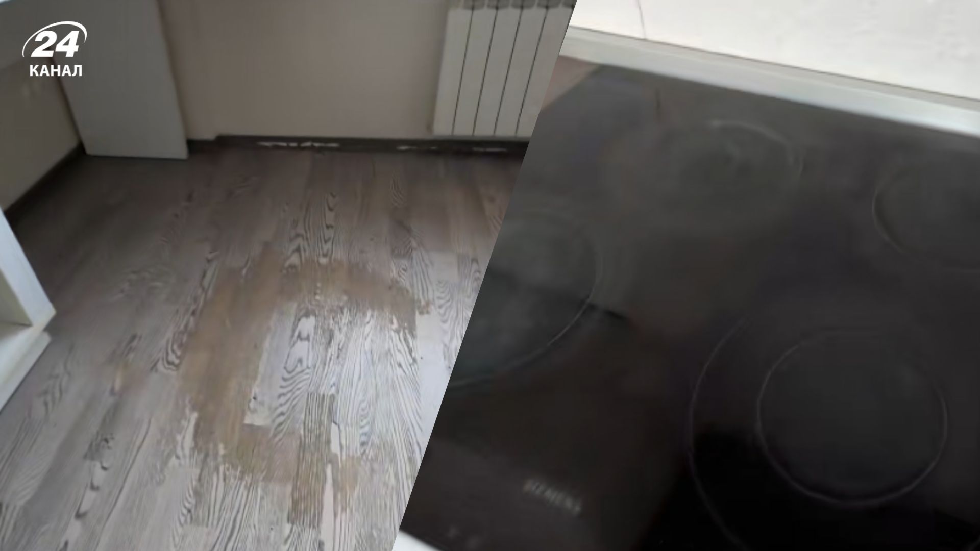 За два роки зіпсували квартиру За два роки зіпсували квартиру