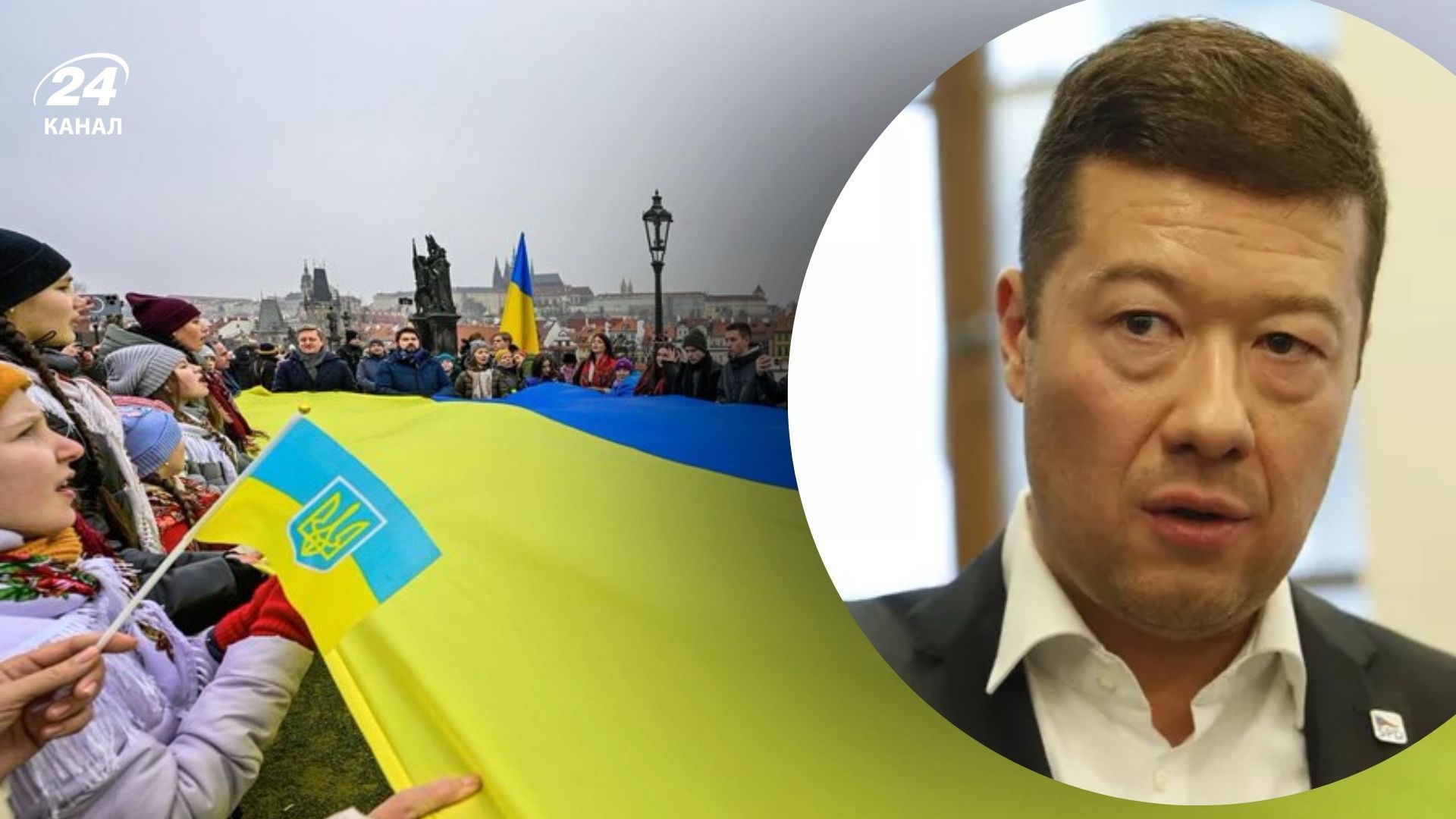 Спикер чешского парламента продолжил антиукраинскую риторику в сети Спикер чешского парламента продолжил антиукраинскую риторику в сети