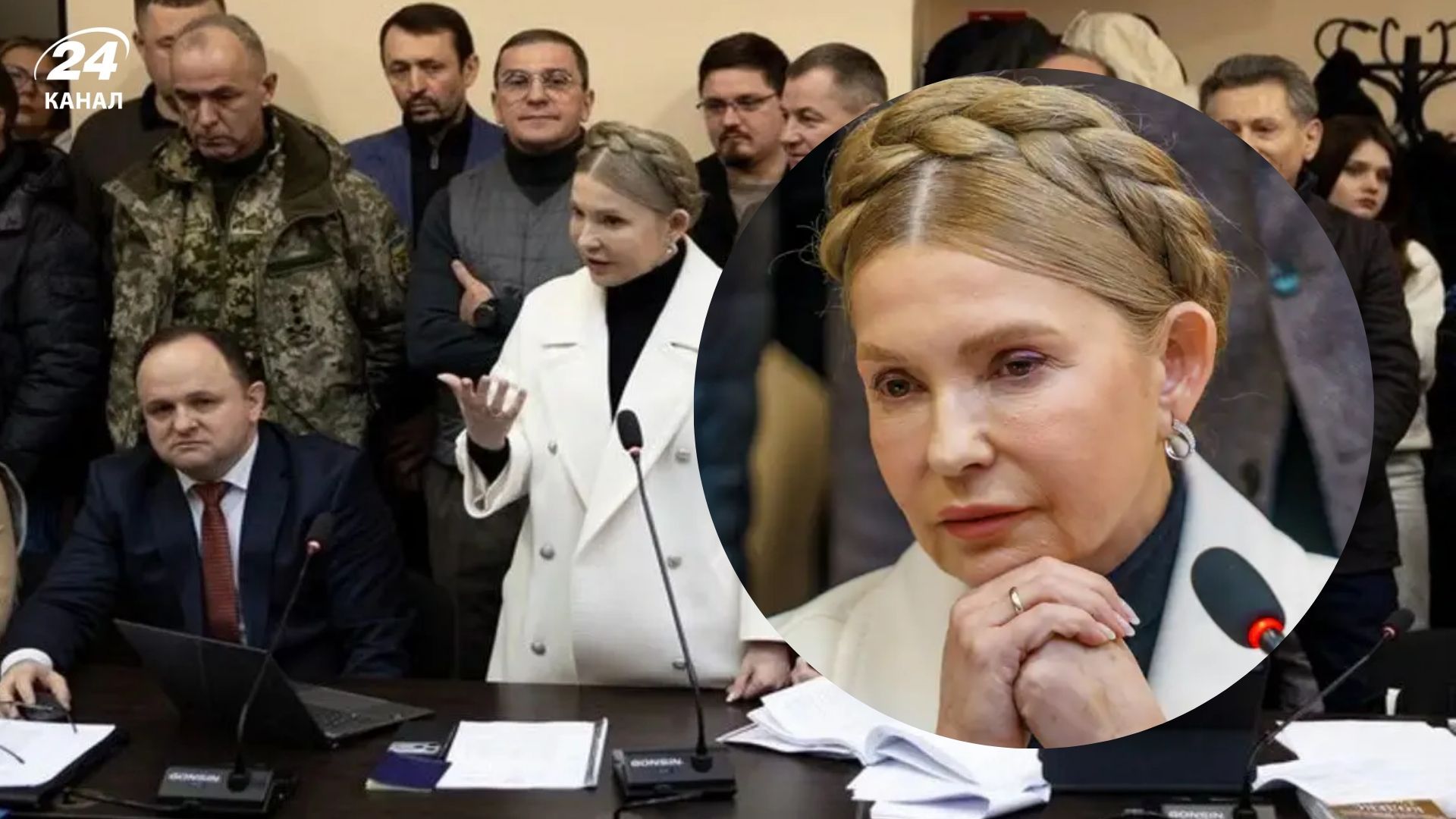 В Киеве снова состоялся суд по делу Тимошенко В Киеве снова состоялся суд по делу Тимошенко