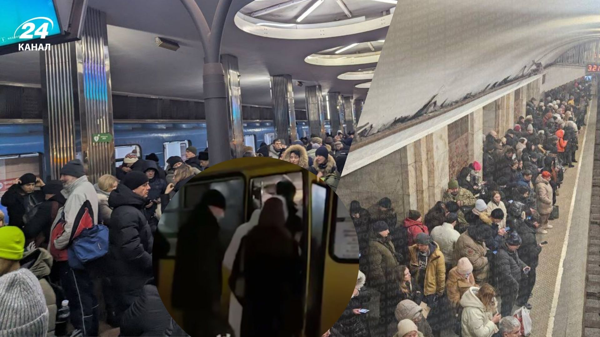 У Києві – транспортний колапс: люди не можуть дібратися додому - 24 Канал У Києві – транспортний колапс: люди не можуть дібратися додому - 24 Канал