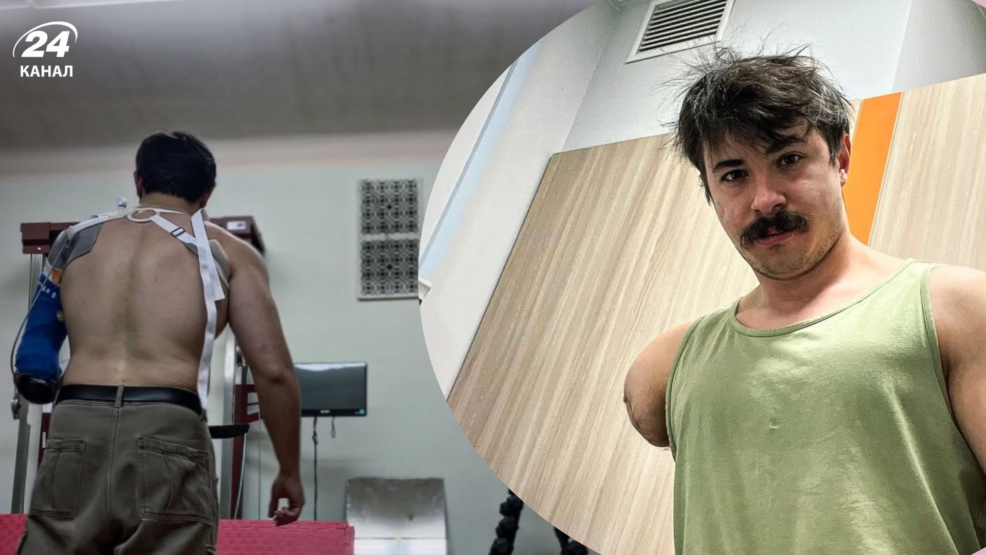 Ярослав Грубич Ярослав Грубич