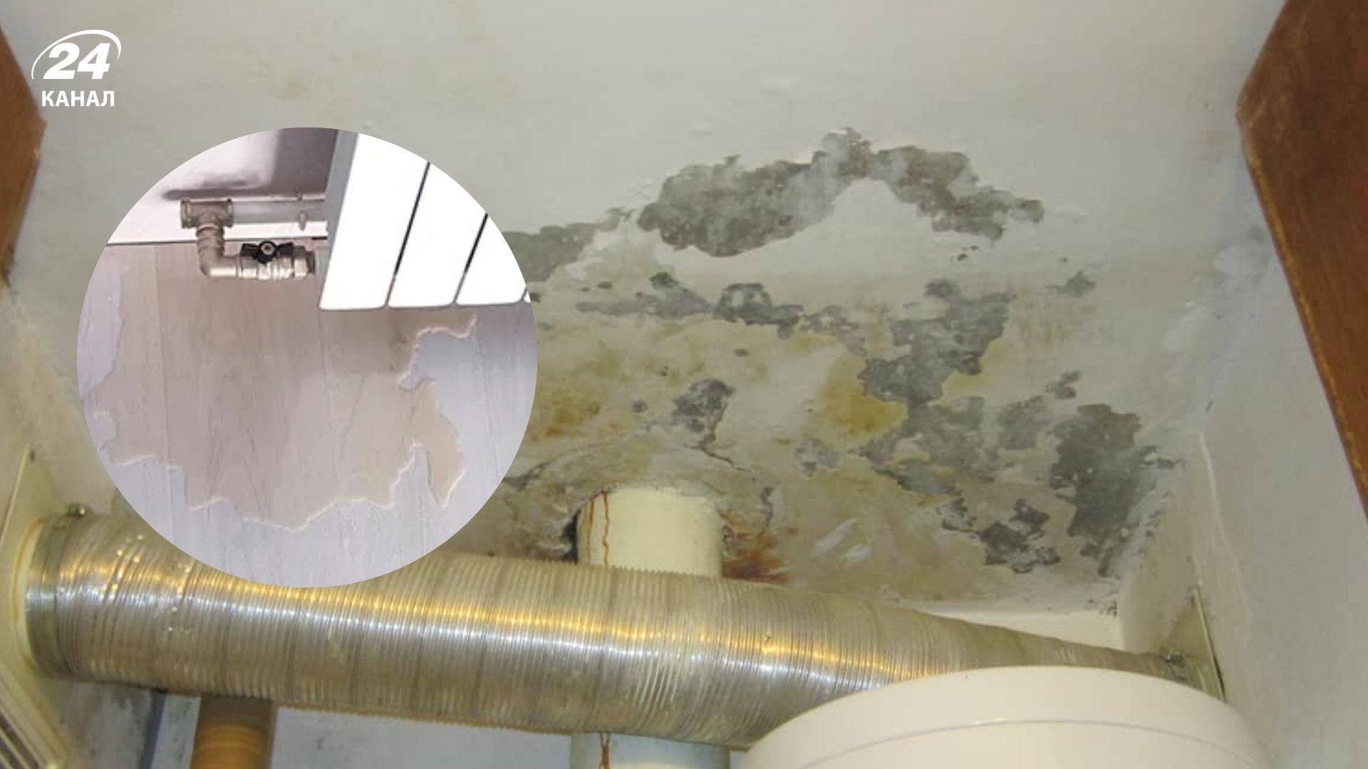 Что нужно для получения компенсации за испорченный ремонт из-за затопления квартиры Что нужно для получения компенсации за испорченный ремонт из-за затопления квартиры