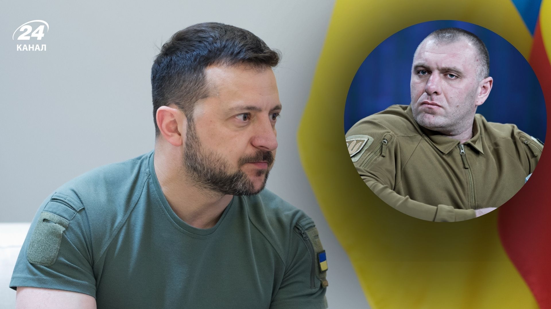 Зеленский изменил состав СНБО Зеленский изменил состав СНБО