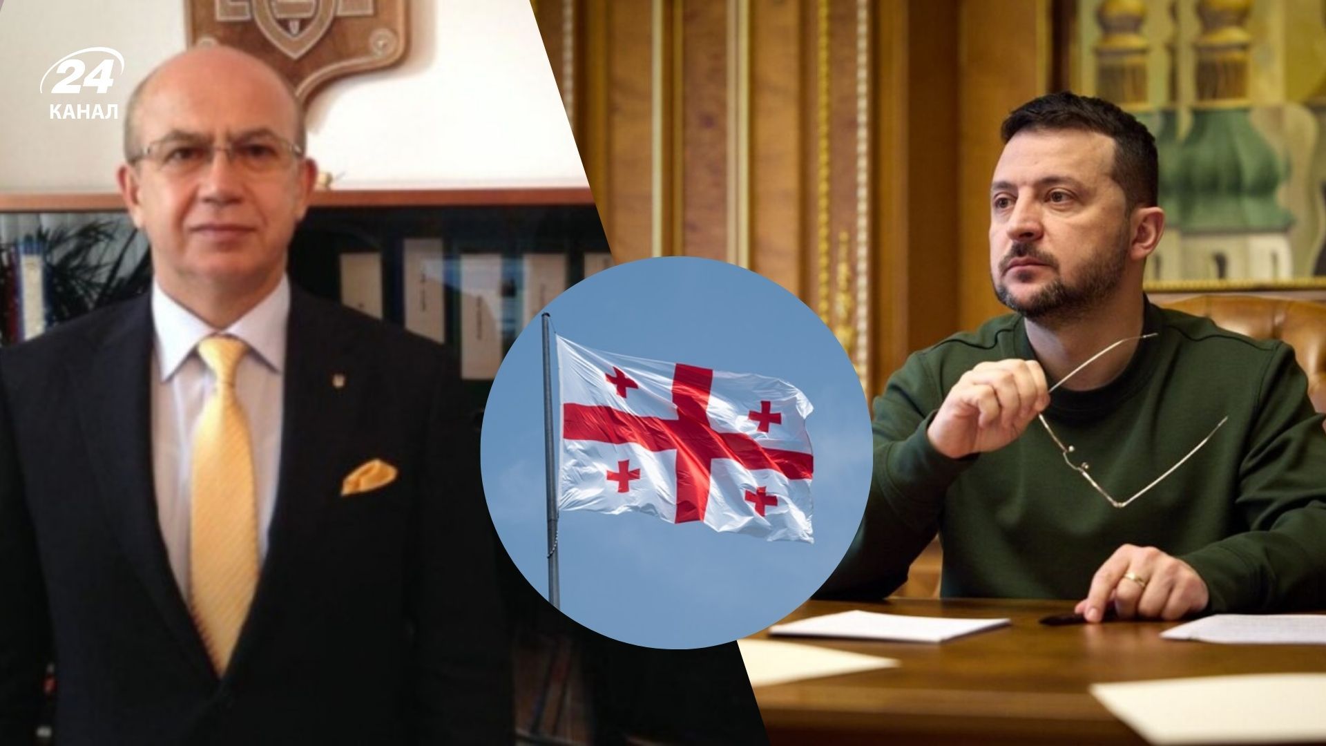 Зеленський призначив посла в Грузії