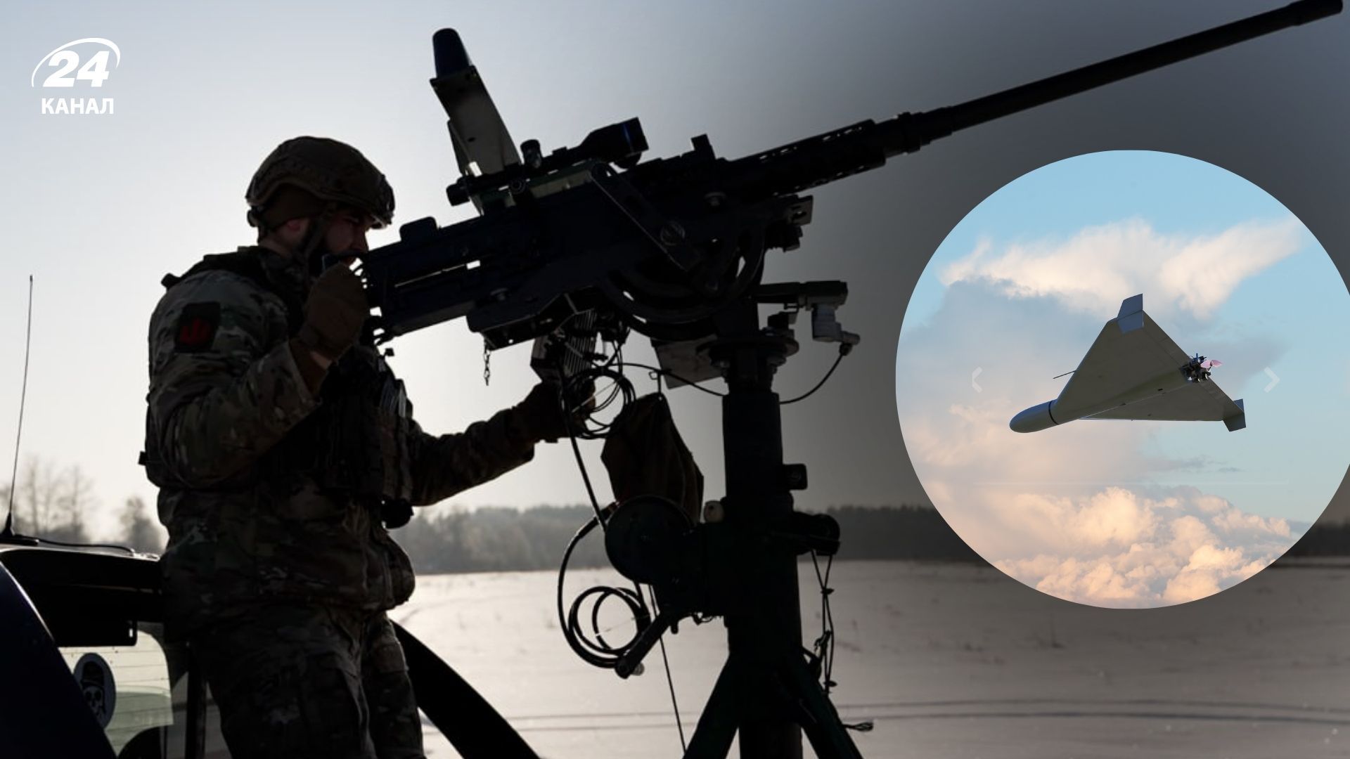 Росіяни запустили Шахеди - 24 Канал
