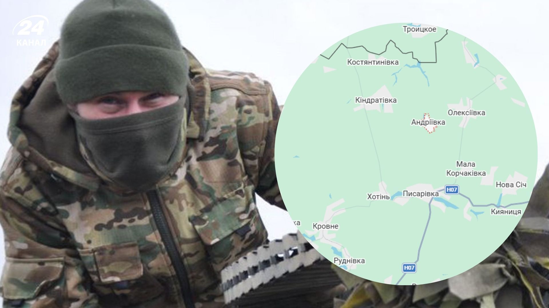 Окупанти захопили Андріївку на Сумщині Окупанти захопили Андріївку на Сумщині