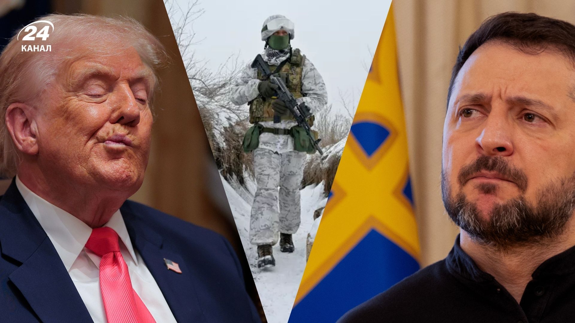 США можуть надати безпекові гарантії, якщо Україна віддасть Донбас, - ЗМІ