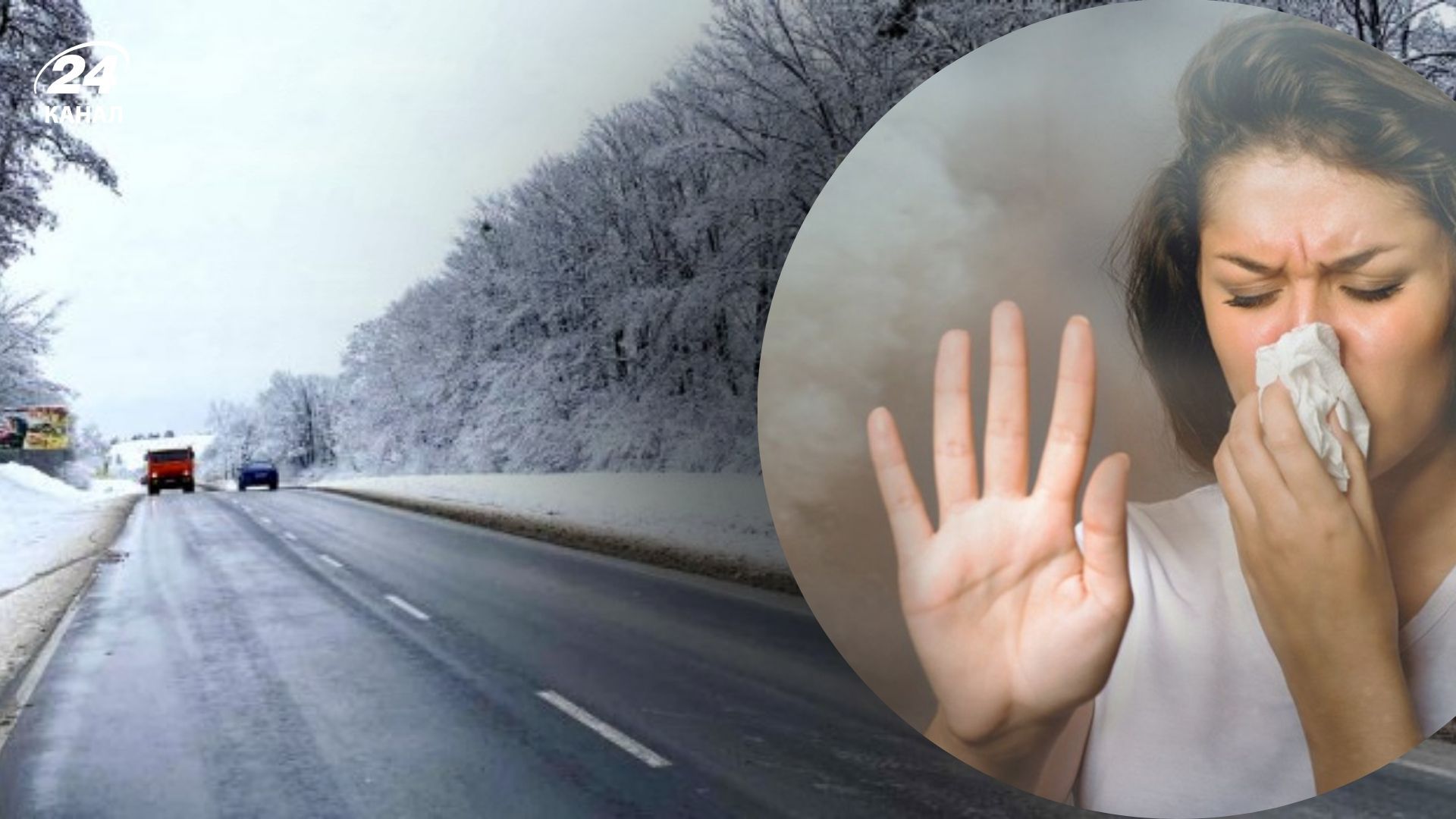 Міська влада пояснили причину смороду у Бродах