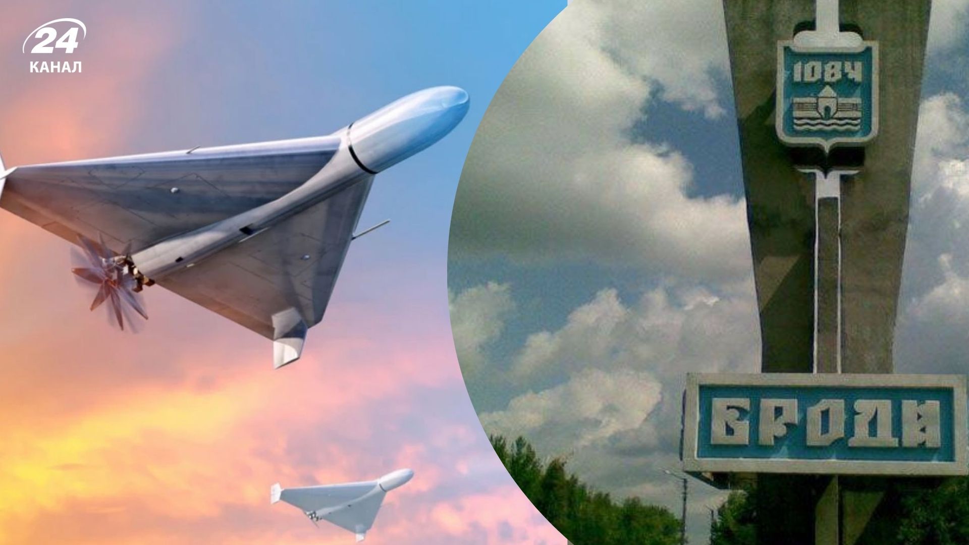 В Бродах фиксируют последствия атаки