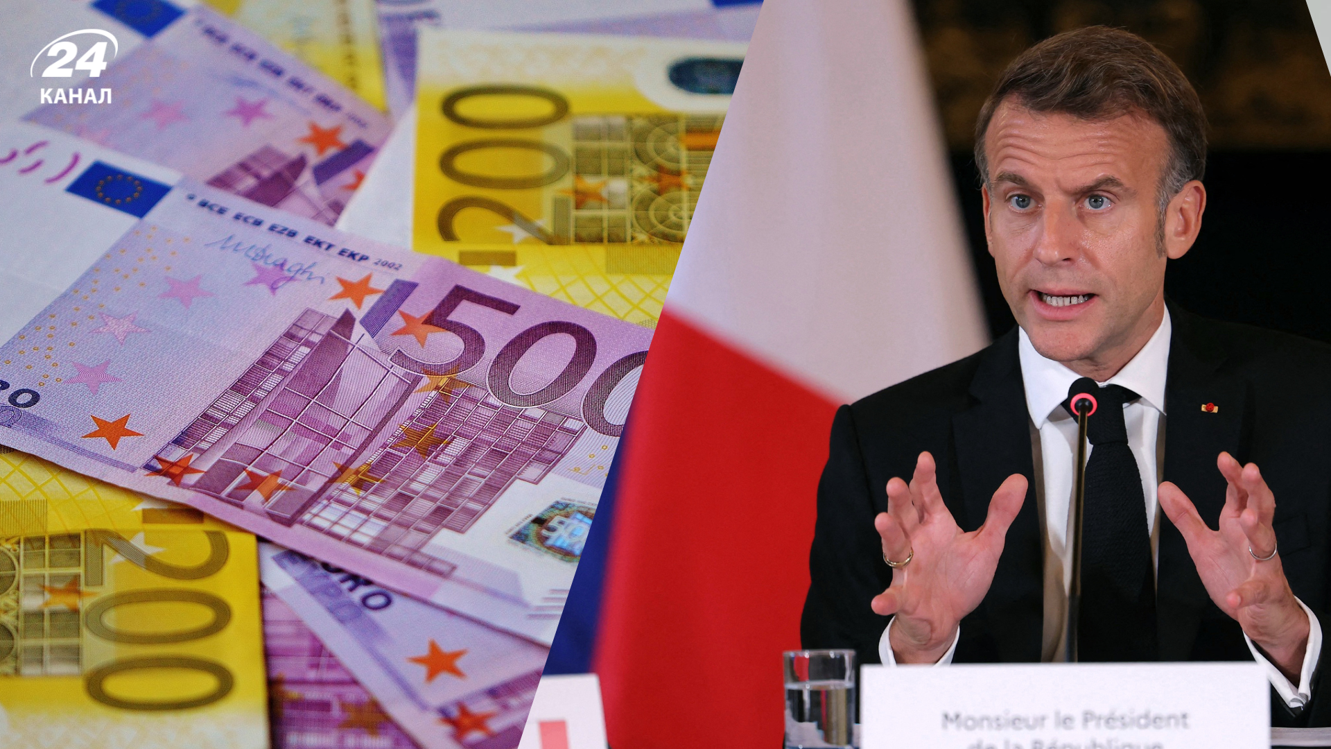 Франция против использования кредита ЕС на британские ракеты