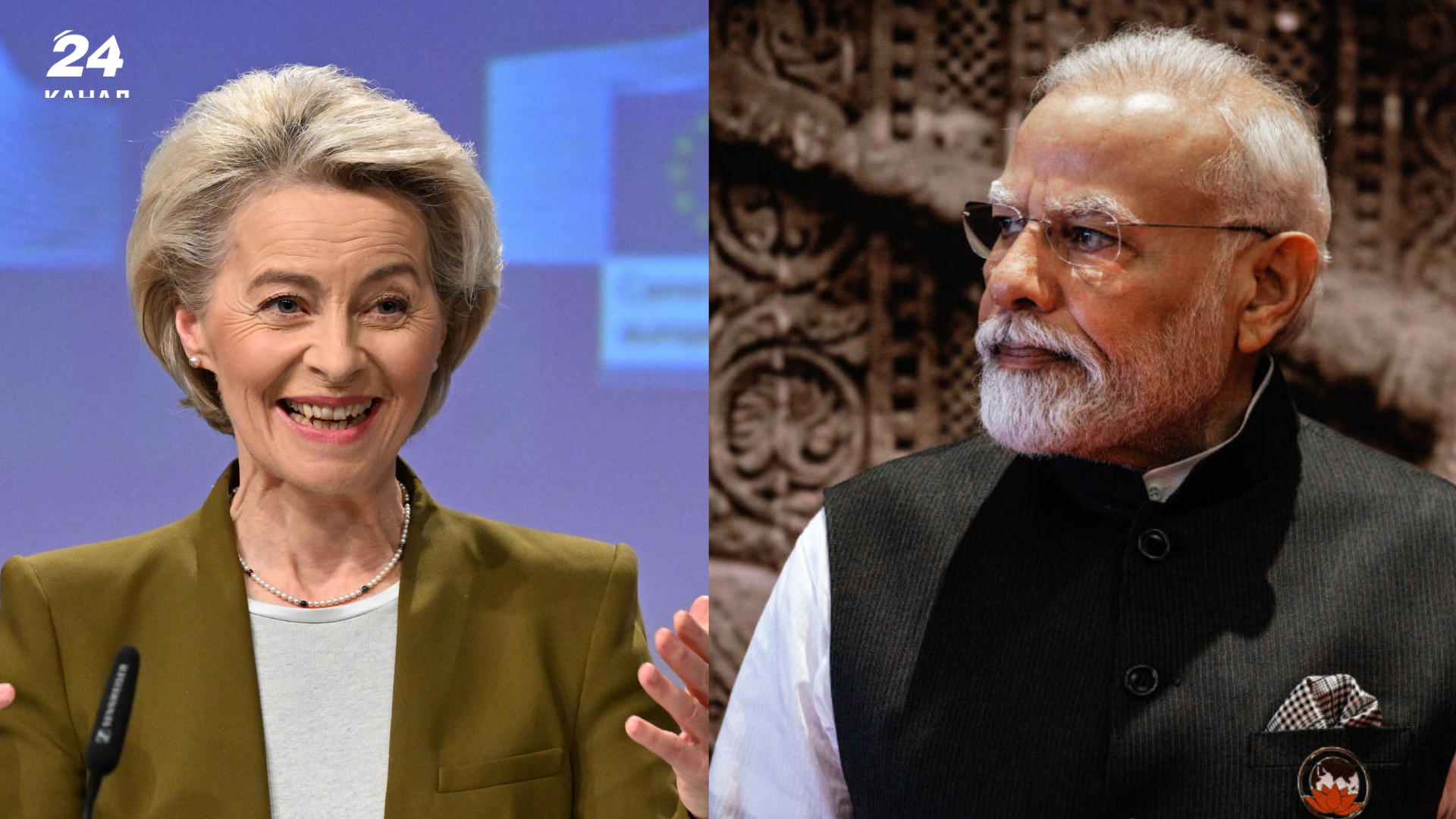 Угода десятиліть: ЄС та Індія домовилися про вільну торгівлю