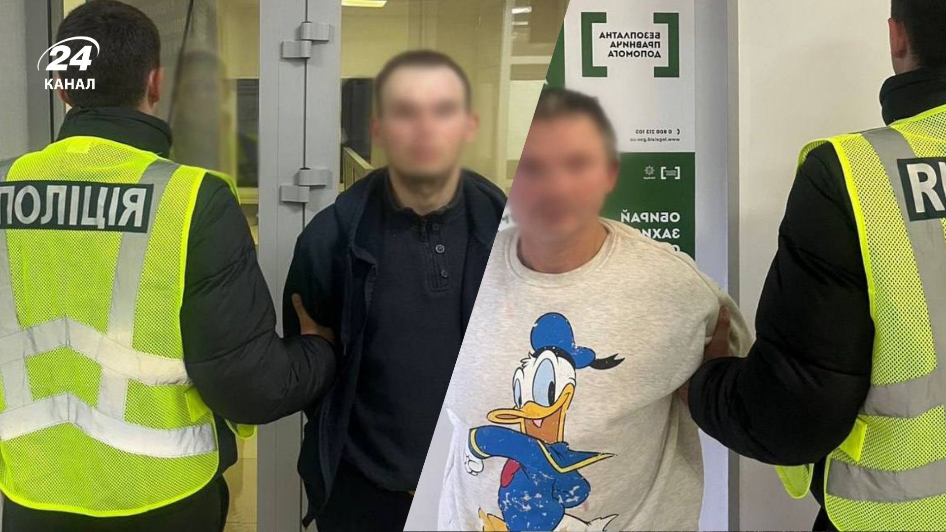 Двое мужчин напали на военного в столице