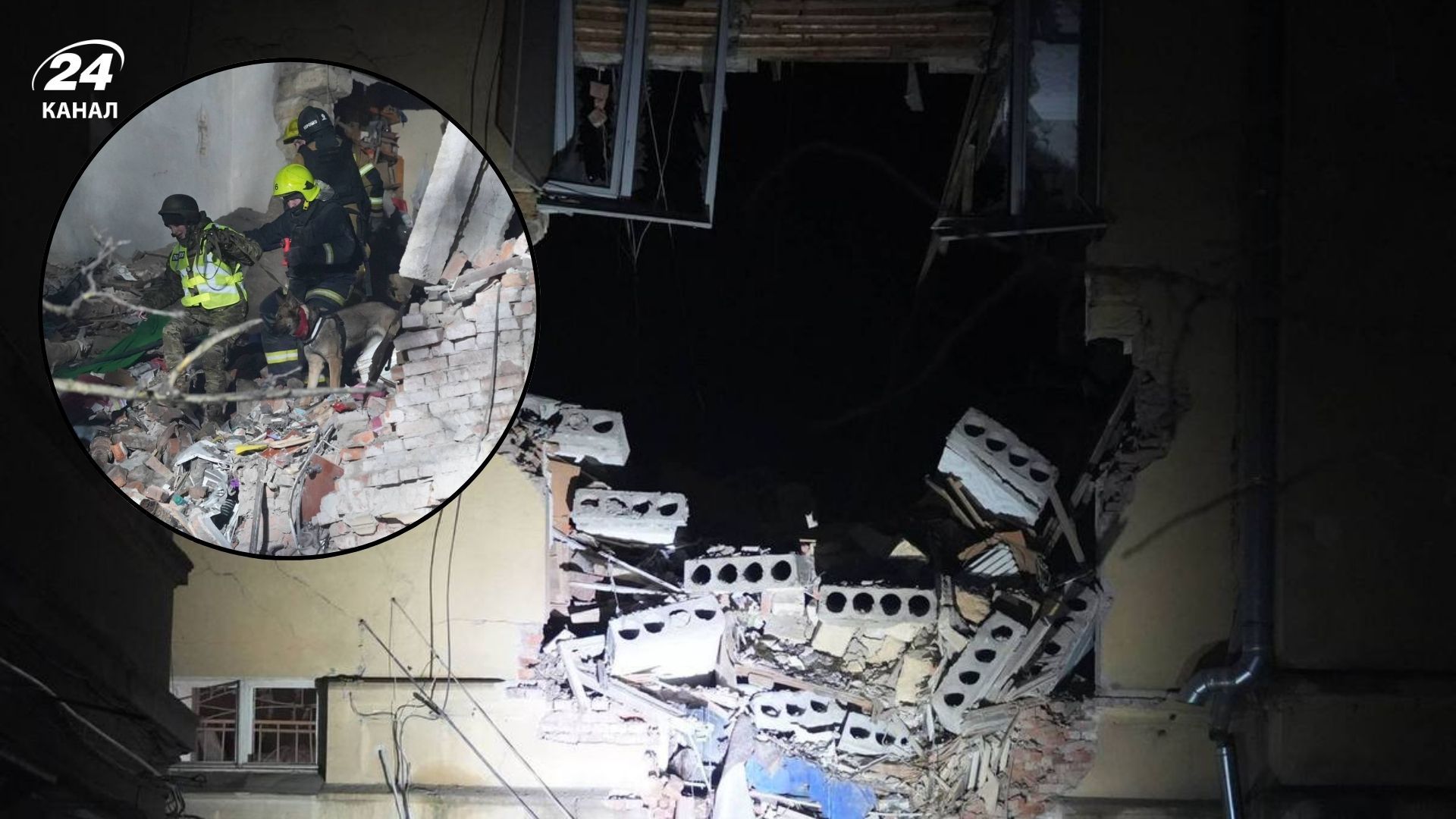 Зеленский высказался об ударе по Одессе Зеленский высказался об ударе по Одессе