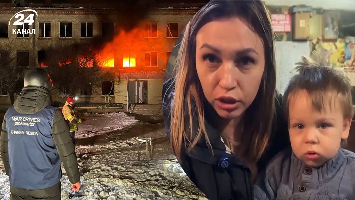 Прокуратура документирует последствия атаки по Харькову, жители поврежденного дома