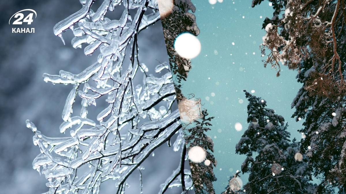 Морозы придут в Украину в феврале - 24 Канал