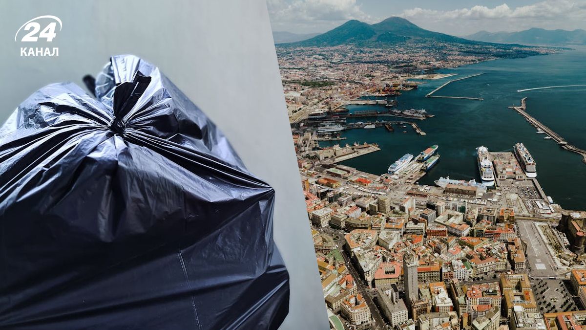 В Італії викидати сміття потрібно в правильний час