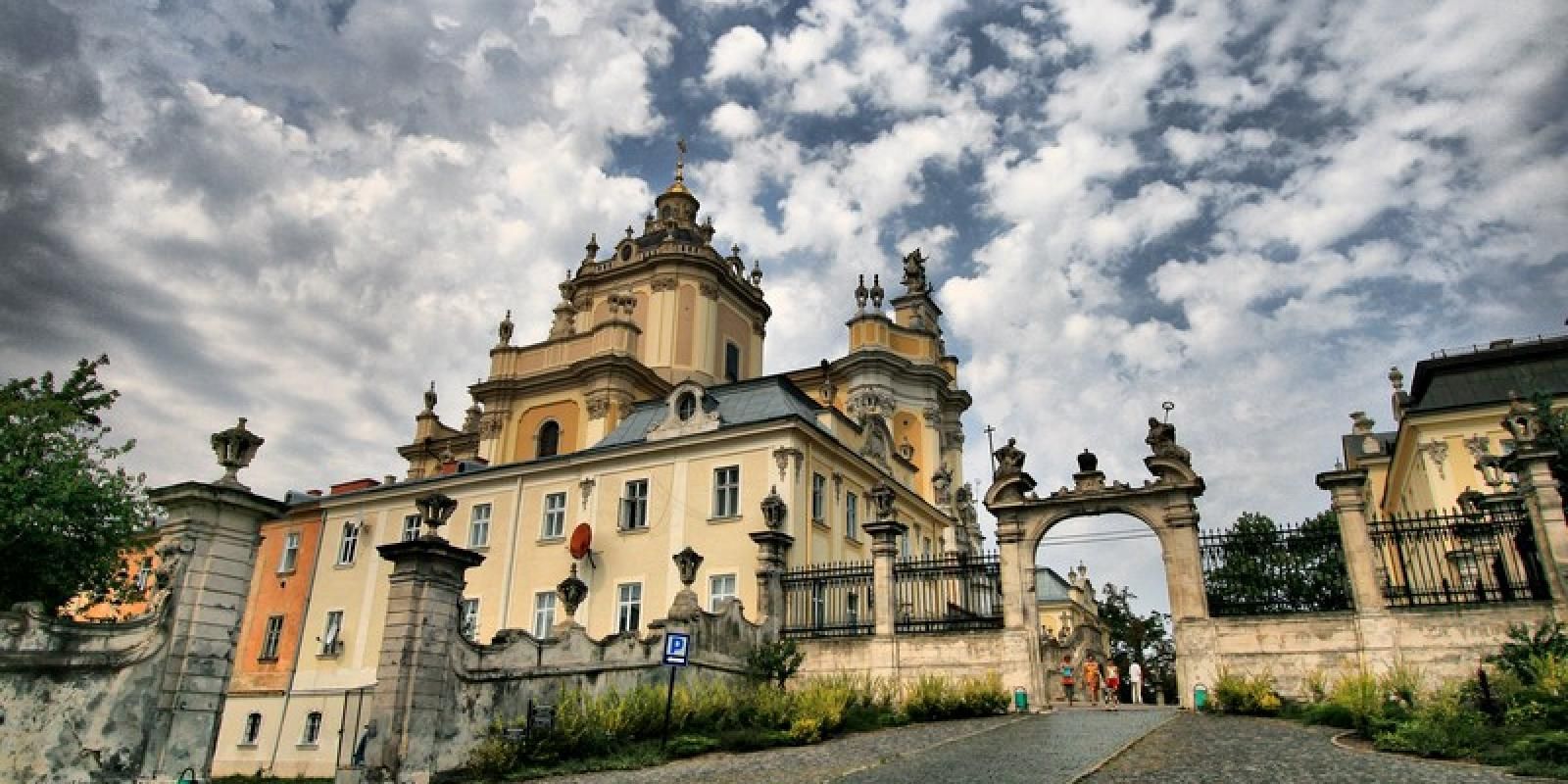 Красивий Собор Святого Юра Красивий Собор Святого Юра