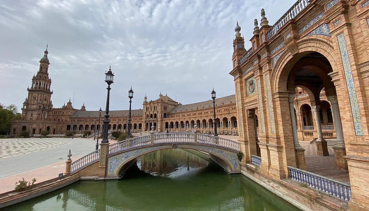 Площа Іспанії (Plaza de España), Севілья / фото TripAdvisor