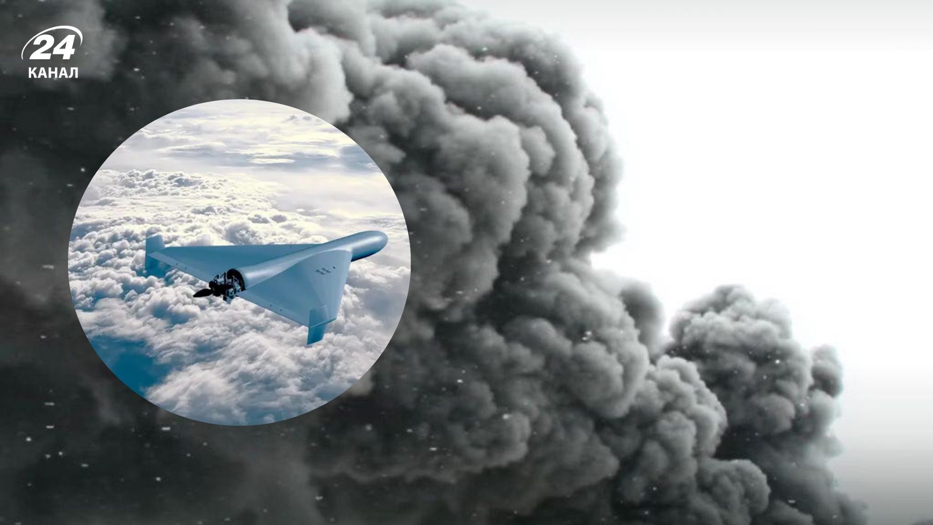 Россия атаковала объект Нафтогаза на Западе - 24 Канал Россия атаковала объект Нафтогаза на Западе - 24 Канал