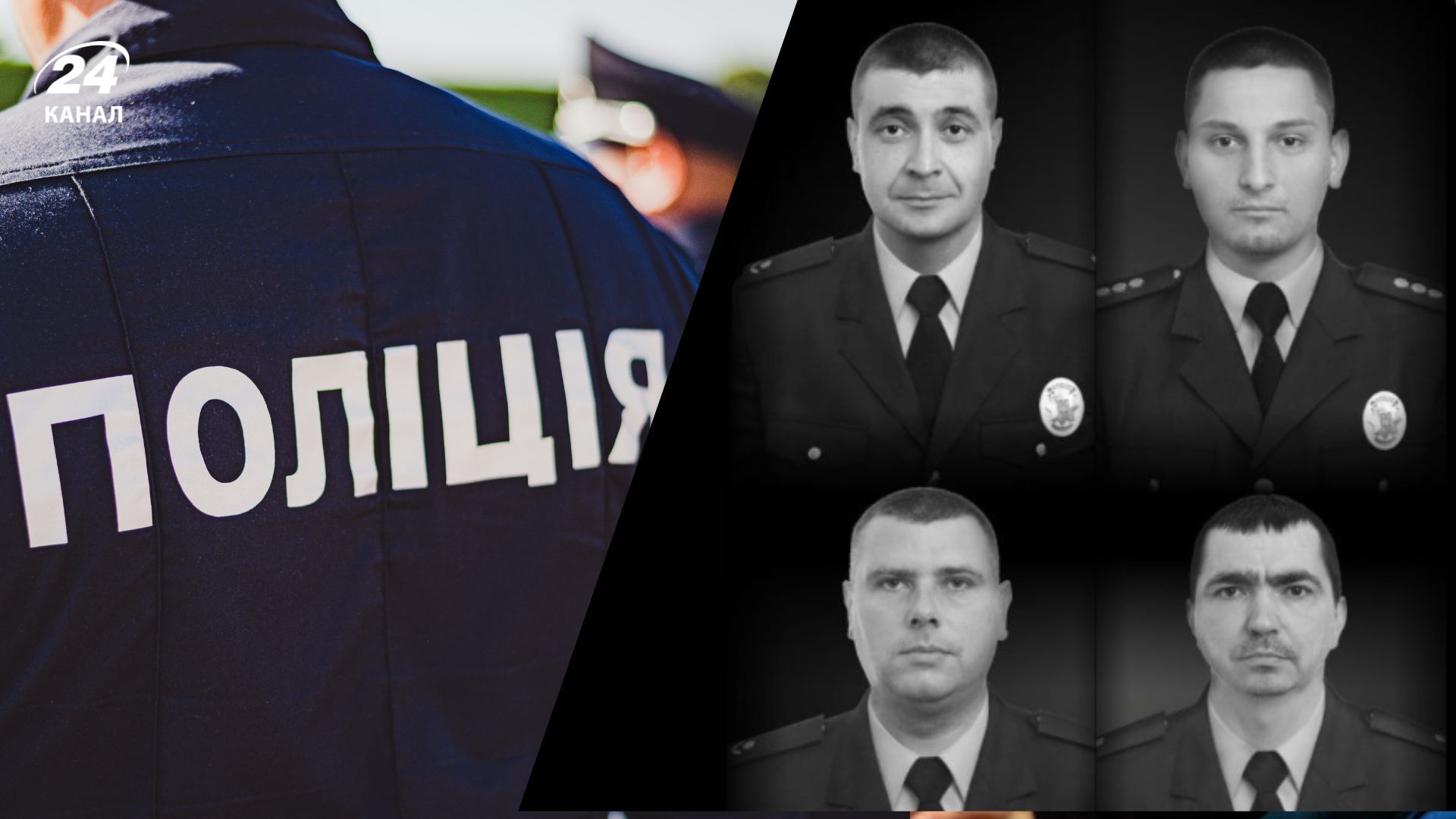 Колишній військовий: що відомо про чоловіка, який застрелив поліцейських на Черкащині - 24 Канал Колишній військовий: що відомо про чоловіка, який застрелив поліцейських на Черкащині - 24 Канал