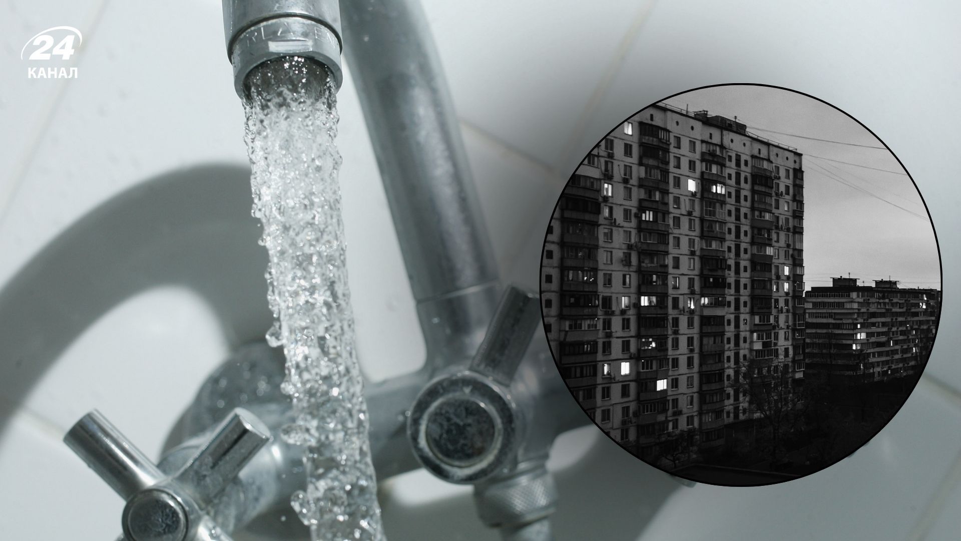 В КГГА объяснили ситуацию с горячей водой в столице В КГГА объяснили ситуацию с горячей водой в столице