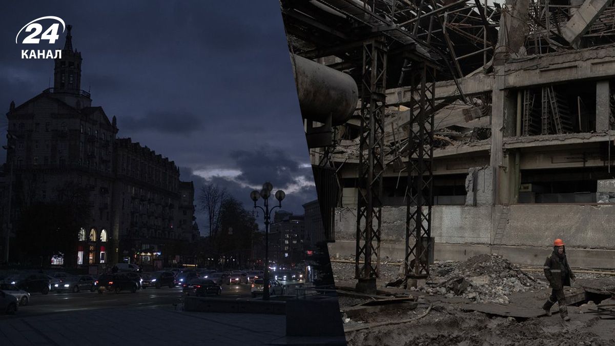 Стан енергетики в Україні – чи можлива в Києві гуманітарна катастрофа