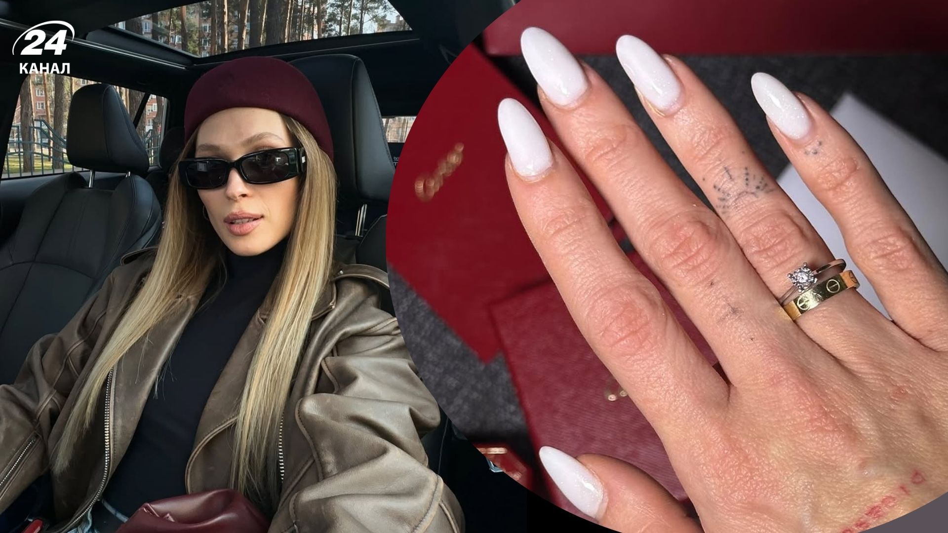 Елена Светлицкая Елена Светлицкая