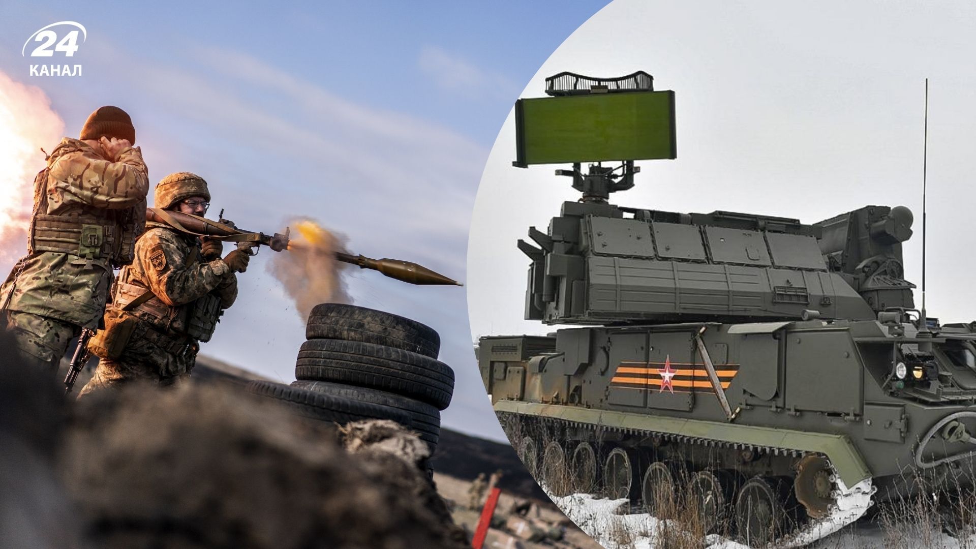 Українські бійці розтрощили зенітний ракетний комплекс "Тор-М2" Українські бійці розтрощили зенітний ракетний комплекс "Тор-М2"