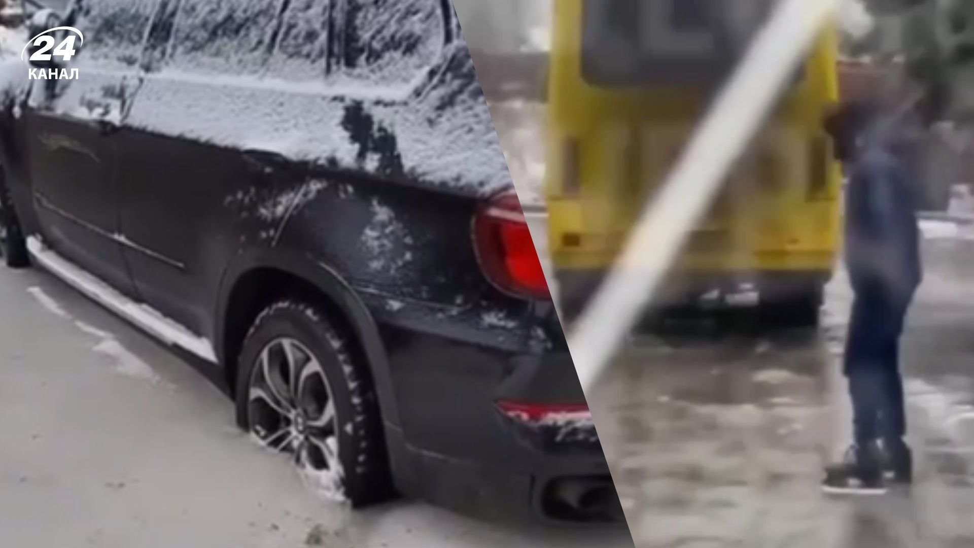 Ледяной апокалипсис: в Одессе люди уже передвигаются по городу на коньках, а в Киеве машины букв - 24 Канал Ледяной апокалипсис: в Одессе люди уже передвигаются по городу на коньках, а в Киеве машины букв - 24 Канал