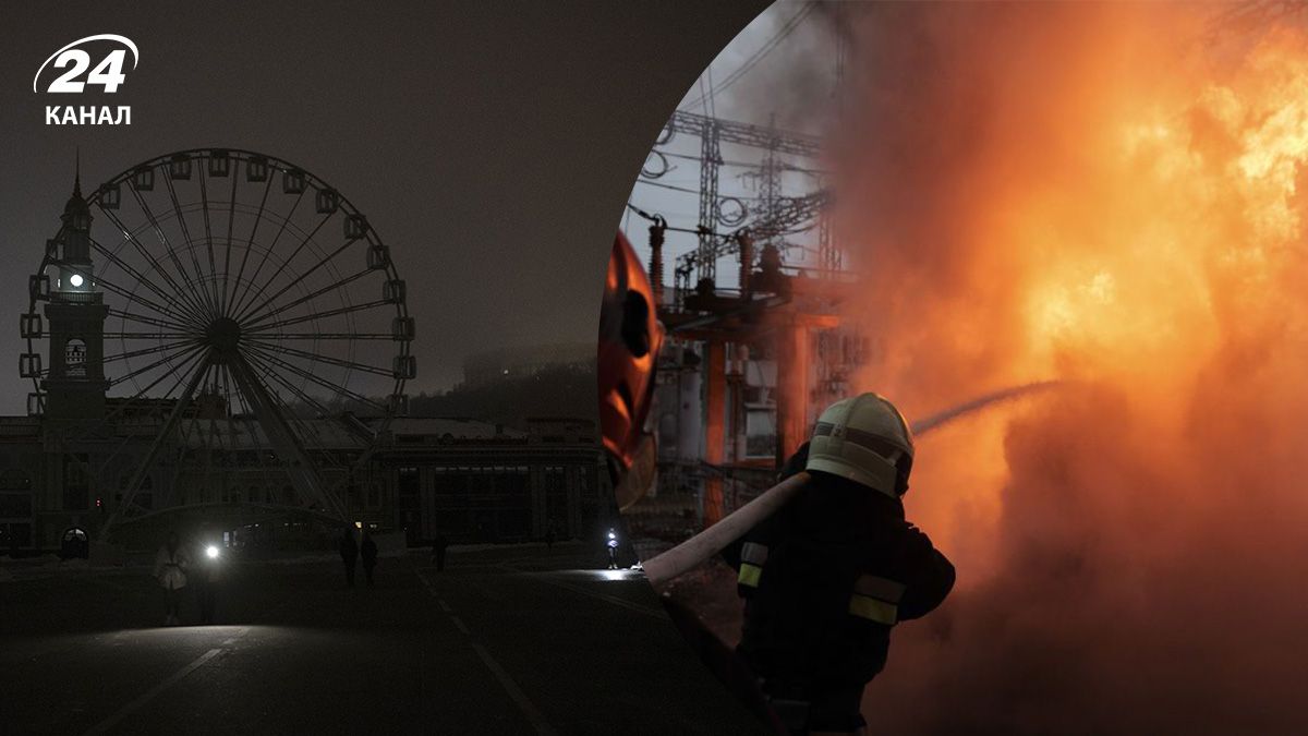 Ситуація з енергетикою зараз – чи буде в Україні тотальний блекаут Ситуація з енергетикою зараз – чи буде в Україні тотальний блекаут