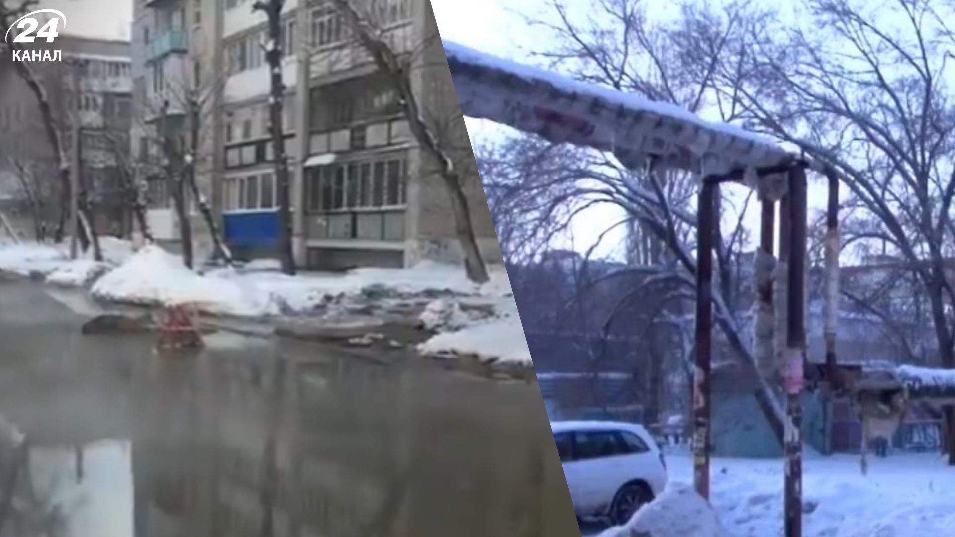 Жителі російського Енгельса замерзають у власних квартирах - 24 Канал Жителі російського Енгельса замерзають у власних квартирах - 24 Канал