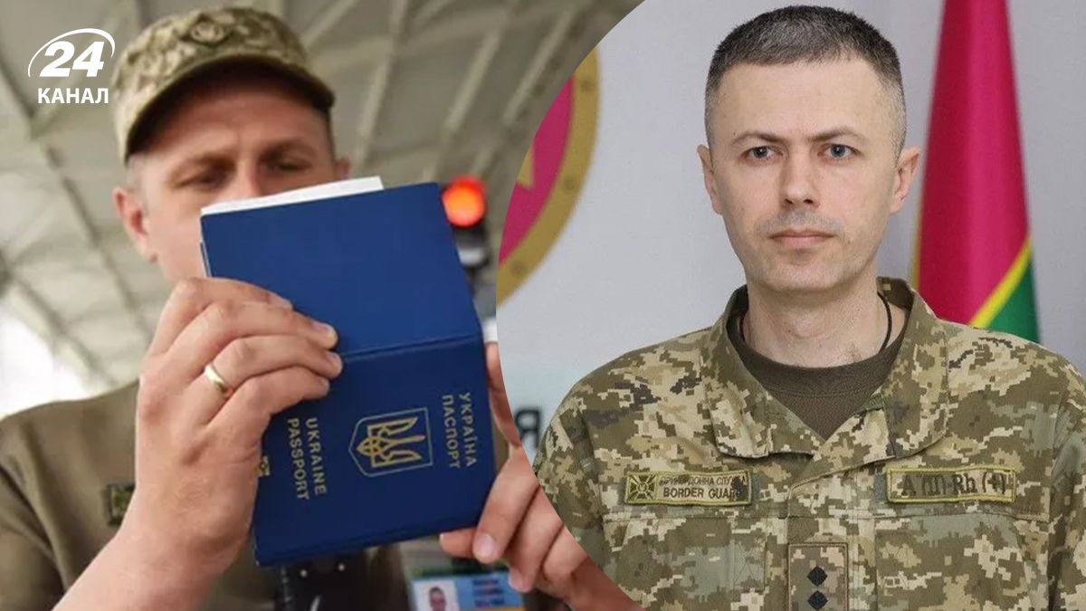 У ДПСУ прокоментували інформацію про "виїзд 500 тисяч хлопців" з України