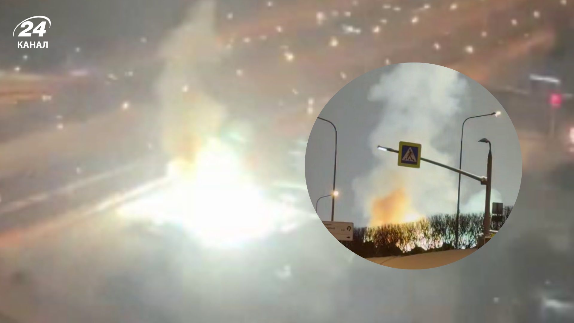Гори-гори ясно: у Москві спалахнула підстанція - 24 Канал