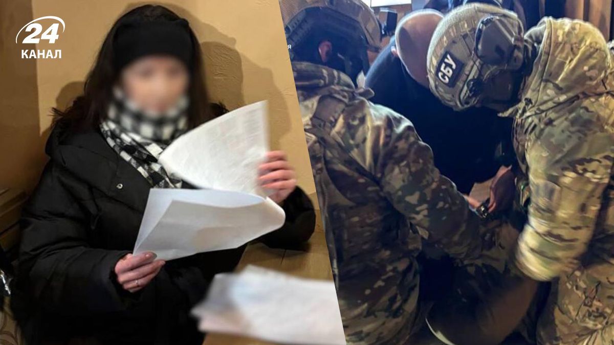 В Киеве СБУ и ГУР задержали белорусскую шпионку В Киеве СБУ и ГУР задержали белорусскую шпионку