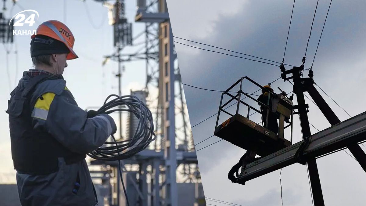 Потери среди энергетиков Украины – как работают украинские энергетики Потери среди энергетиков Украины – как работают украинские энергетики