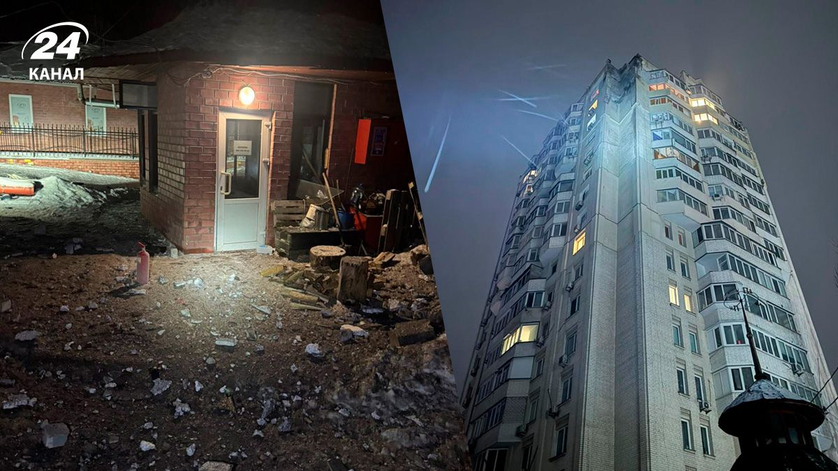 Киев взрывы сегодня услышал ночью, Киевскую область атаковали БпЛА - какие последствия