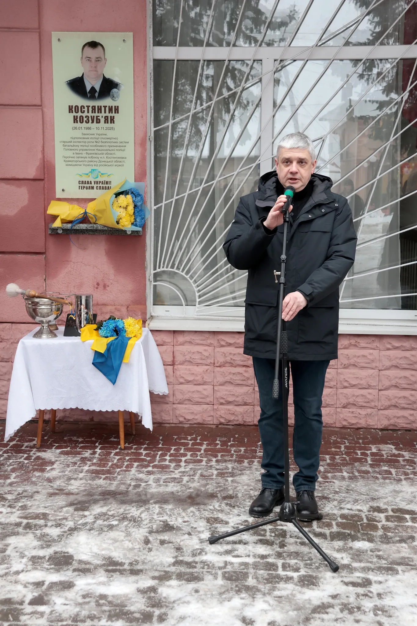 Руслан Фармус мем степлер что такое степлер Руслан Фармус мем степлер что такое степлер